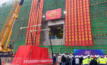成都路维-国内首条G11光掩膜版项目一期设备顺利搬入